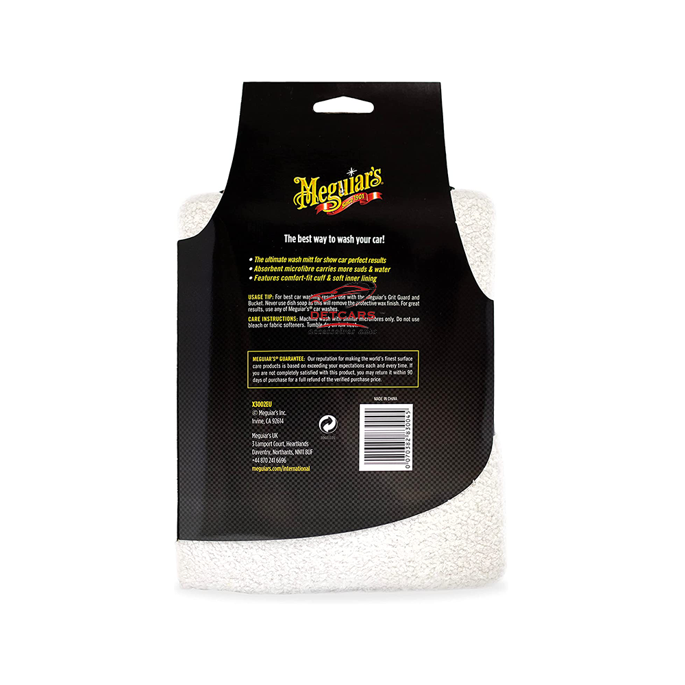 Gant de lavage ULTIME de chez Meguiar's en microfibre est l'un des plus performant . Il est doux, particulièrement épais et ne peluche absolument pas. Sans risque de rayure grâce à sa structure microfibrée