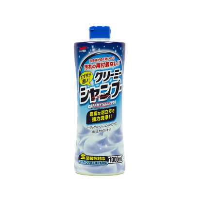 Shampooing neutral shampoo creamy de chez soft99 capacité 1 litre . Idéal pour l'entretien courant de votre véhicule et est particulièrement recommandé si vous avez une protection (naturelle ou synthétique) sur votre carrosserie.